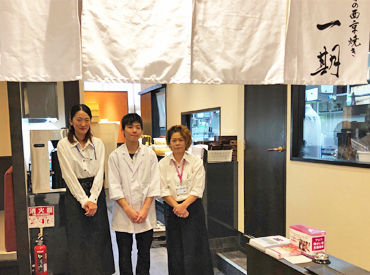 ネイルokのアルバイト アルバイト バイト求人情報