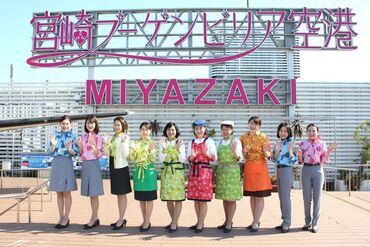 ワークライフバランスがしっかりとれる働き方♪
#残業ほぼナシ
#年間休日120日
#シフト制で予定に合わせて調整OK