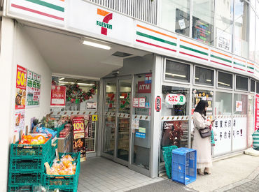 セブン-イレブン 逗子７丁目店 ★オープン8周年★時給UPしました
60代まで幅広い世代が活躍中*
「ココで働いてもう〇年目…」なんて
スタッフも多数います(^^♪