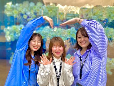 即日勤務×日払いもＯＫ♪
髪型・髪色・ネイル・ピアス自由★
あなたらしくお仕事しましょう！