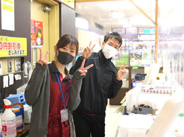 淡路島にお住いの方はもちろん!
垂水など島外からの勤務している方も多数★
淡路島アルバイトはじめてみませんか?