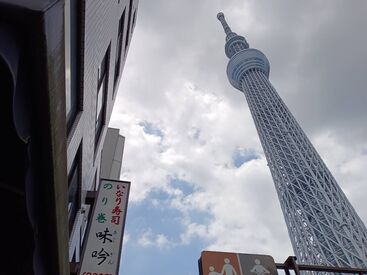 嬉しい食事付き！食費の節約にも◎
給与は月末に現金手渡し！すぐに収入を実感できるのも嬉しいポイント！