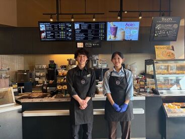 タリーズコーヒー 海浜幕張店 ★NEWSTAFF大募集★
海浜幕張駅徒歩3分でアクセス良好♪
毎日の通勤もスムーズです！
長期的に働ける方大歓迎◎