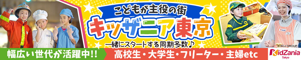 ラージピクチャー