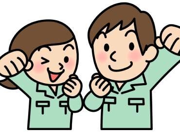 20代～30代男性活躍中！
#日勤のみ
#土日休み
#基本定時退社
だから体の負担も少なめで
無理なく続けられるんです♪