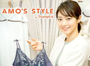 マイナビバイト ショップstaff アモスタイル上野中央通りの マイナビバイト ショップstaff アモスタイル上野中央通りの