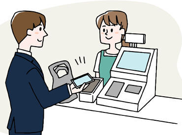 \来社不要!スマホ面接も♪/
スグ働きたいけど面接に行く時間がない
そんな方もご安心ください*
※画像イメージ