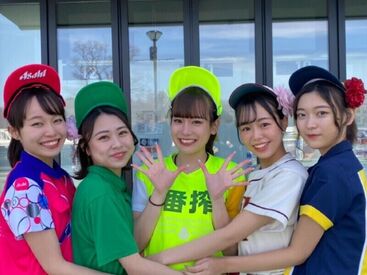 株式会社フルキャスト 埼玉支社　スタジアム所沢営業課　/MNT0522FS-3 話題のかわいい制服でお仕事中も気分UP★仲間と一緒だからがんばれる、そんなお仕事♪週1日～×日払いOK！
