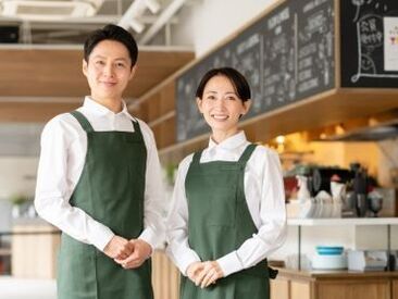 販売・飲食未経験でも心配なし！
イチから丁寧にお教えします!(^^)!
※画像はイメージです。