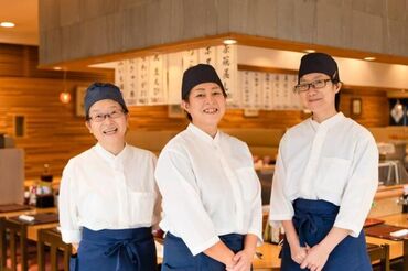 回転寿司かねき 梅園店 春からのNEWバイトをお探しの方、必見！
＜社割あり／土日加給あり／シフト柔軟＞
働きやすさがそろっています◎
