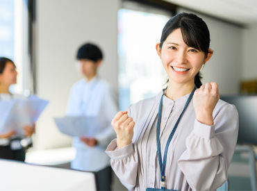 『家庭は大事。でも、お仕事も頑張りたい！』そんな希望に答えられる働き方が可能です♪