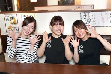 牛角大船店 フリーターさん大歓迎★週4×6h～ＯＫのしっかり稼げるシフトをご用意！シフト自由・自己申告制☆ウレシイ絶品賄い付き！