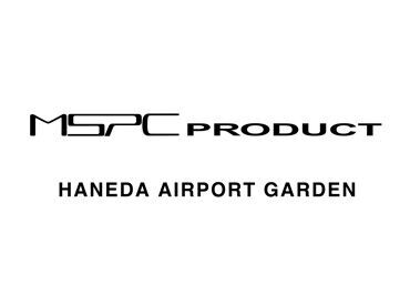 MSPC PRODUCT HANEDA AIRPORT GARDEN 福利厚生◎
働きやすさ重視！
楽しく働けて、
お得な社割とお給料Get♪♪