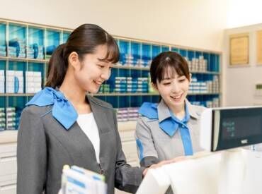 アイシティ四日市店　※アピタ四日市店2F ▼初バイトでも安心のサポート体制！
＊年2回の昇給チャンス
＊正社員登用の実績あり
未経験からキャリアアップも目指せます◎