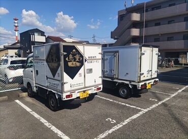 普通免許があれば、これまでの経験は問いません!