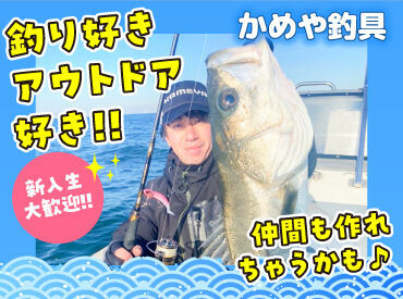 イメージ写真