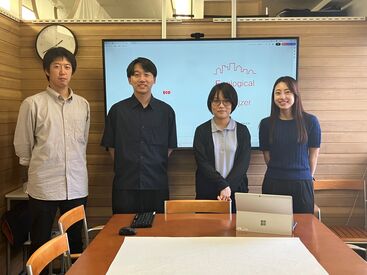 若手が活躍中！
皆さまからのご応募お待ちしております！
〈履歴書ナシ〉