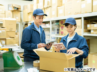 大東梱包株式会社の仕分け シール貼りのバイト アルバイト求人情報 マイナビバイトで仕事探し