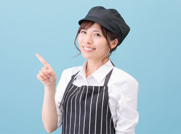 株式会社アーデントスタッフ/AY65658JR-1 ＼スタッフ募集／
アーデントなら希望に合ったお仕事がきっと見つかる♪
不安な事は何でも相談してください◎
※画像はイメージ