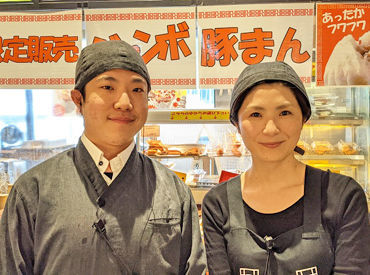 ほとんどのスタッフが未経験からのスタートでした★
優しい先輩ばかりだから、いつだって気軽に相談もできちゃいます♪