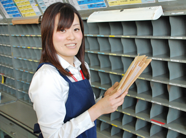 マイナビバイト 郵便物 ゆうパックの仕分け等 新大阪郵便局の