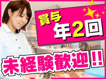 特急焼肉せいざん08 