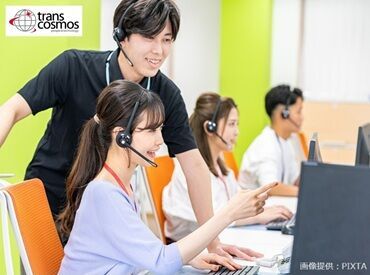 オープニング×短期×週3～OK！
