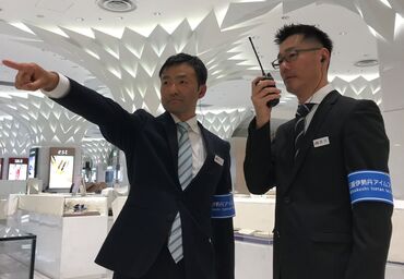 株式会社三越伊勢丹アイムファシリティーズ　勤務地：百貨店内のラグジュアリーブランド 施設内なので快適に働けて、心にゆとりのあるお客様やスタッフが多いのが特徴！
"長く働きたい"と思える環境です♪