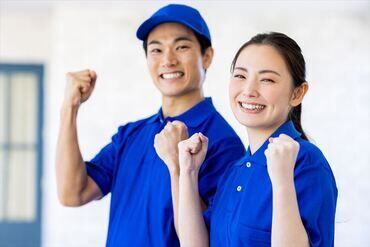 《同時募集》各地に勤務先が多数！色んな案件をたくさんご用意しています◎