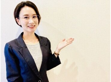 ★NEWスタッフ大募集★
お仕事が初めての方も大歓迎♪
まずは履歴書不要のラクラク登録へGO!!
※画像はイメージ