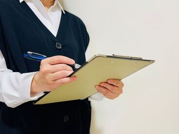 ※静岡県内で40名の大募集！

お問い合わせのみもモチロンOK！
お気軽にお問合せ下さい！