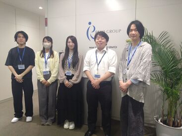 株式会社リロケーション・ジャパン 安心×安定◎
東証1部上場企業のグループ会社♪
オフィス設備も充実して働きやすい！