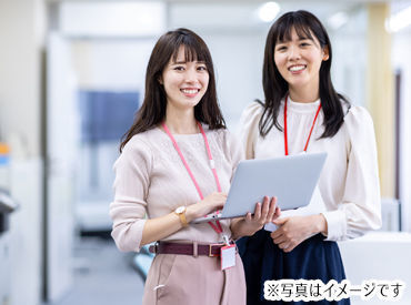 無資格からスタートOK♪
医療事務作業補助者資格の取得サポートあり!
働きながらスキルも磨けます☆
※画像はイメージです。