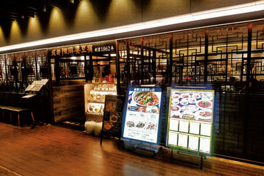 中国名菜 陳麻婆豆腐 未経験の方でも安心♪ルクア大阪が主催する入店研修あり！あいさつの仕方や館内のルール説明などを行います。