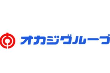 オカジ紙業株式会社 ～★こんな方にオススメ★～
＊週末は子供の行事に参加したい
＊休みと収入どちらも重視したい
＊夕飯の時間までに帰宅したい