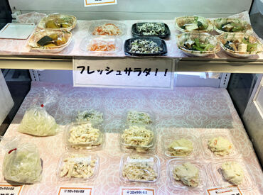 イメージ写真