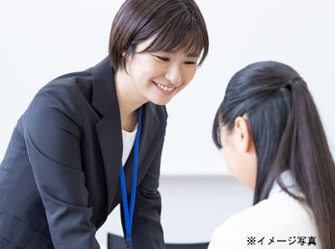 子ども好きの方大歓迎です!
保育士の資格保有者や
保育経験者の方は優遇します♪