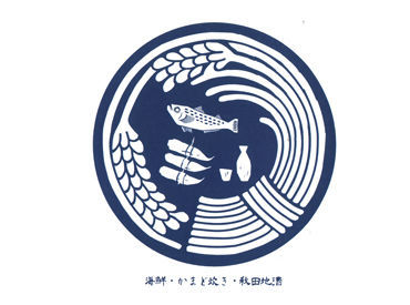 「フルタイムでしっかり」
「家事の合間に」「扶養内で」
「副業として」などなど…
お気軽にご相談ください!!