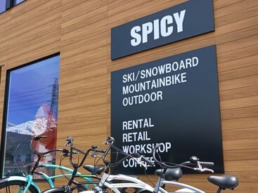 株式会社SPICY(スパイシー) ＜アウトドア関連の社割あり★＞
家族や友達とお得に楽しめるチャンス♪
アクティブな方には特にオススメです◎