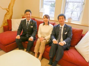 三井ホーム 佐久平モデルハウスのモデルハウス受付のバイト アルバイト求人情報 マイナビバイトで仕事探し