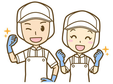 すぎもとミート販売株式会社 食」は人にとってなくてはならないもの。
そんな食文化を支える
”すぎもとミート販売株式会社”の一員になりませんか？
