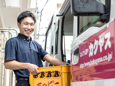 \無理せず続けられる"等身大バイト"★/
■一人で黙々作業は少し寂しい…
■適度に人と話したい!
⇒そんなあなたにオススメ!