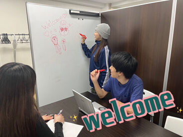イメージ写真