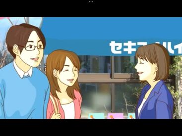 セキスイハイム九州株式会社　※勤務地：TOSハウジングメッセ展示場 私服勤務OK◎20～40代の女性活躍中！まずは笑顔で挨拶が出来ればOK 研修もあるので安心です◎

