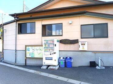 地域密着型の事業所★
住み慣れた地域での暮らしをサポートするお仕事♪
