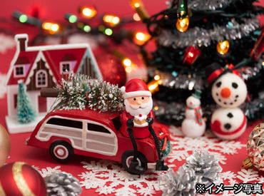 ＼冬限定バイト／
そごうならではの嬉しい高待遇あり！
お得な社員食堂など
働くあなたをしっかりサポートします★