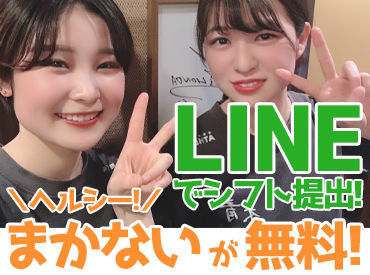 ネイルokのアルバイト アルバイト バイト求人情報 ネイルokのアルバイト アルバイト バイト求人情報