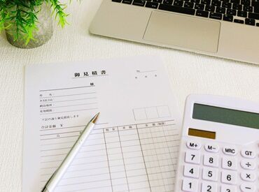綜合パッケージ株式会社 *～車通勤OK・無料駐車場あり～*
残業はほぼありません★