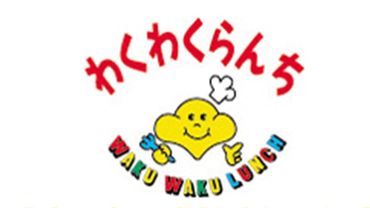 有限会社味わい倶楽部 ＜年齢不問★業務拡大の為積極採用中◎＞
気になった方はお気軽にご応募ください♪