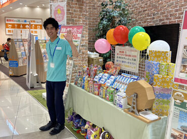 ユウベル株式会社　緑井営業所 ユウベルだからできること…♪
大手だからこその働きやすさ◎
働いたらきっとわかる、それがユウベルの魅力です！